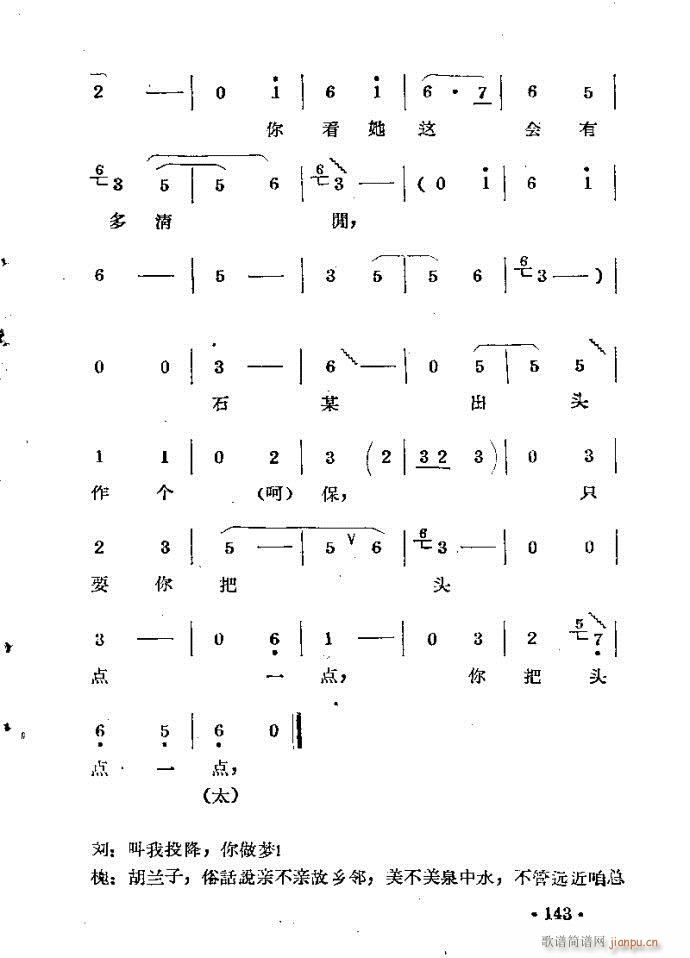 m??c121-168(ԥV)23