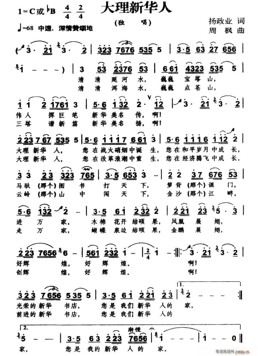 A(ָV)1