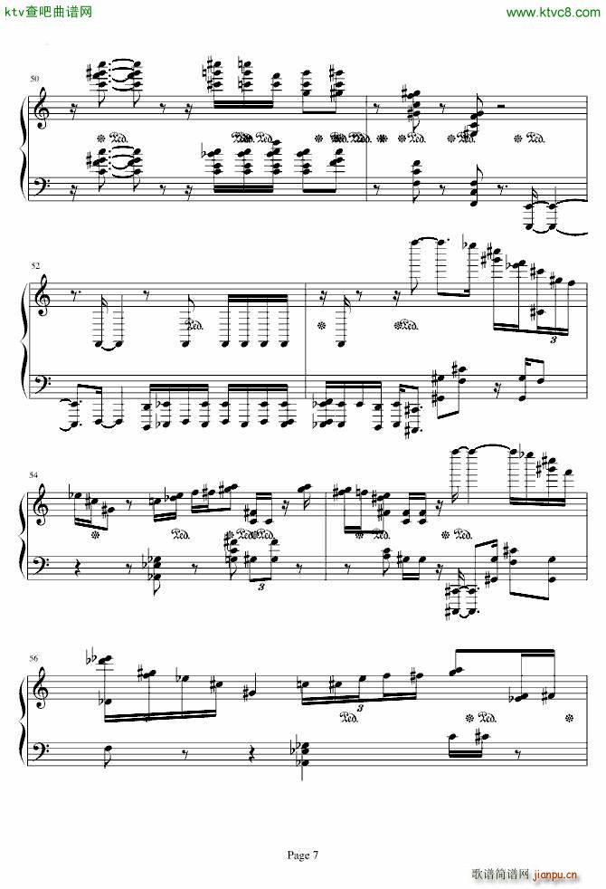 ФڶԜC(V)7