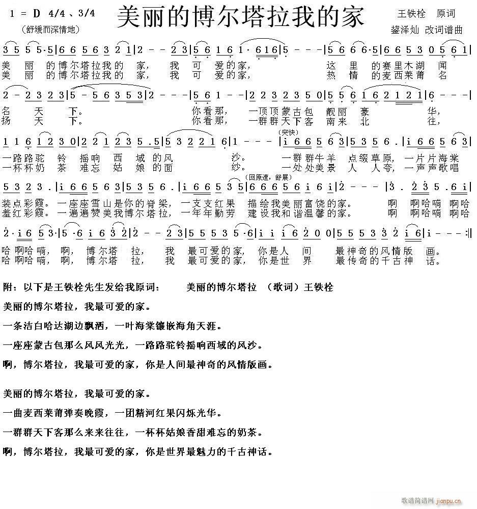 Ĳҵļ(ʮּ)1