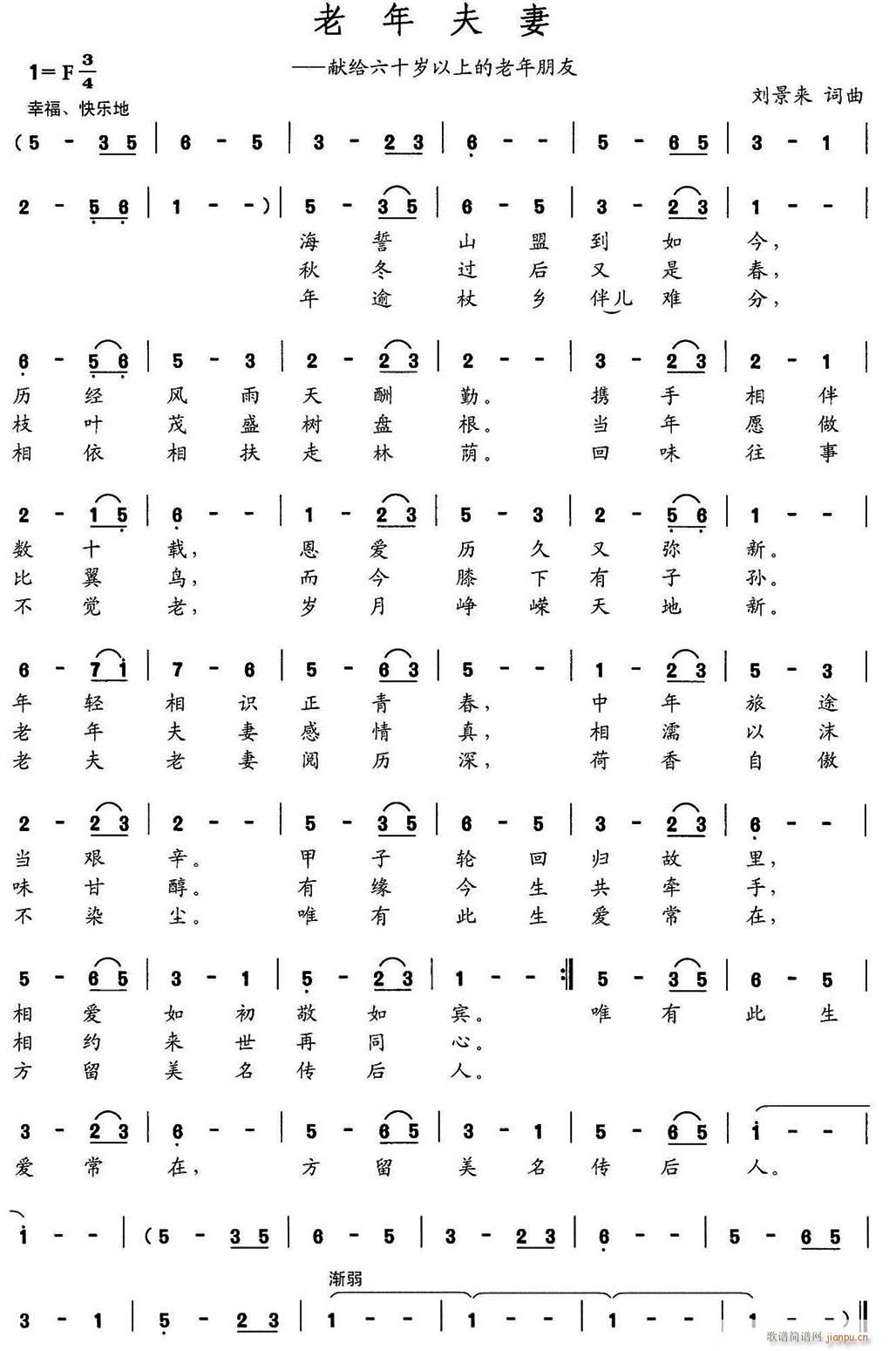 (ָV)1