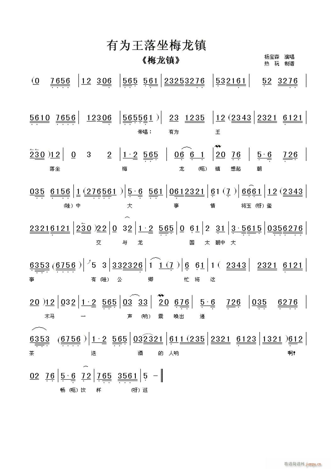 О÷(zhn)-(V)1