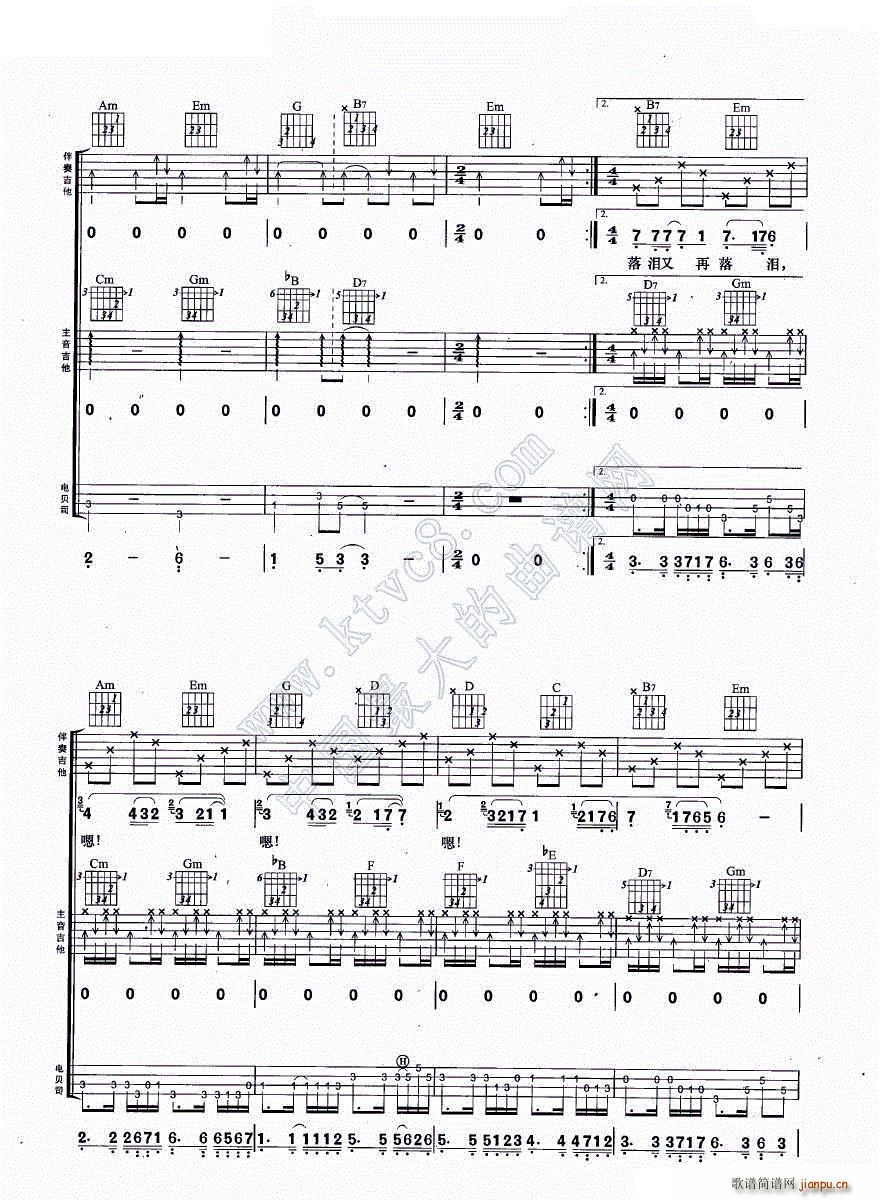 E MϏ(V)7