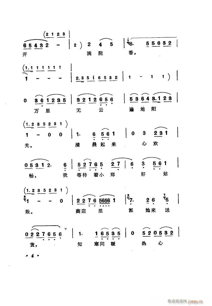 ̵ uǻx(ʮּ)9