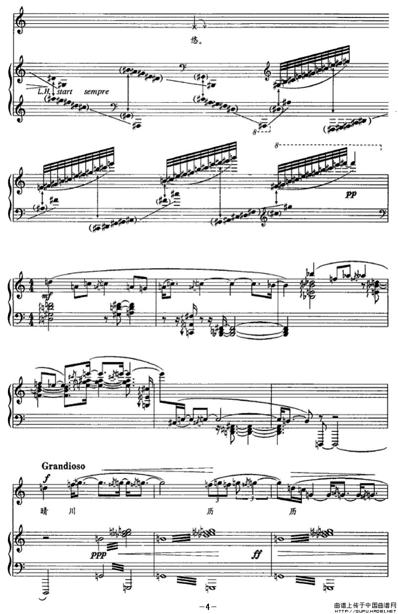 P4(ָV)1