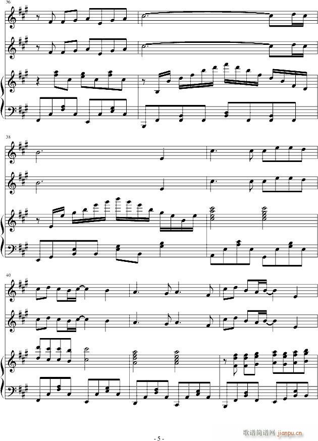 µó(V)5