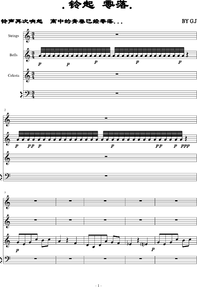 .䣨V(V)1