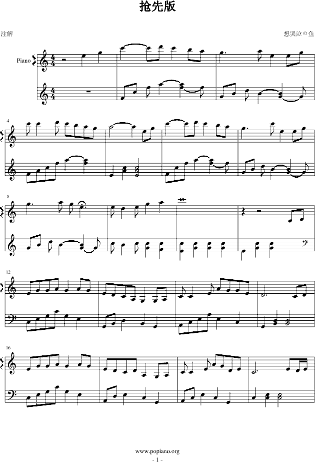 k8h(hun)а(V)1