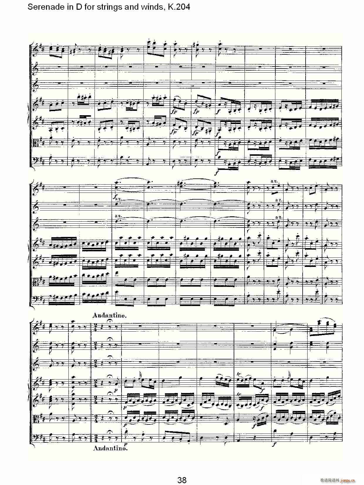 Serenade in D for strings and winds, K.20(ʮּ)10