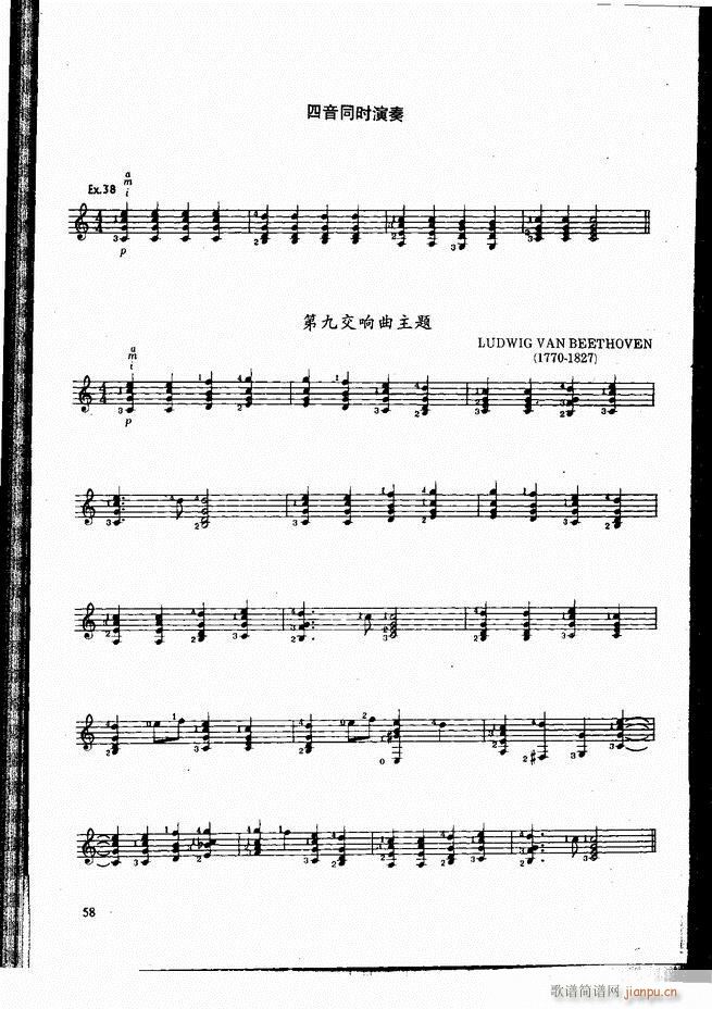 ŵ伪̳ Ŀ ǰ 1 60(V)65
