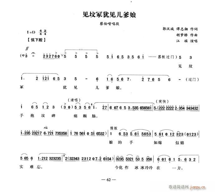 Ҋ(jin)ڣqҊ(jin)(V)1