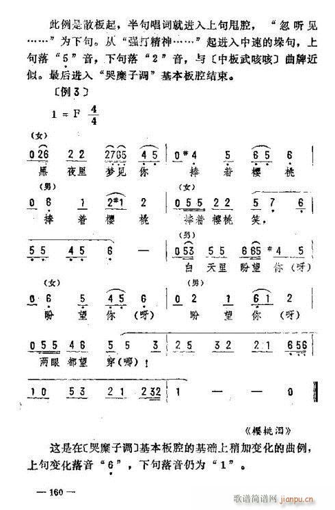 |D(zhun)(l)151-160(ʮּ)10
