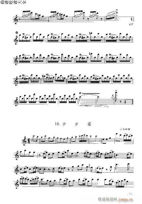LTc61-80(ѺV)19