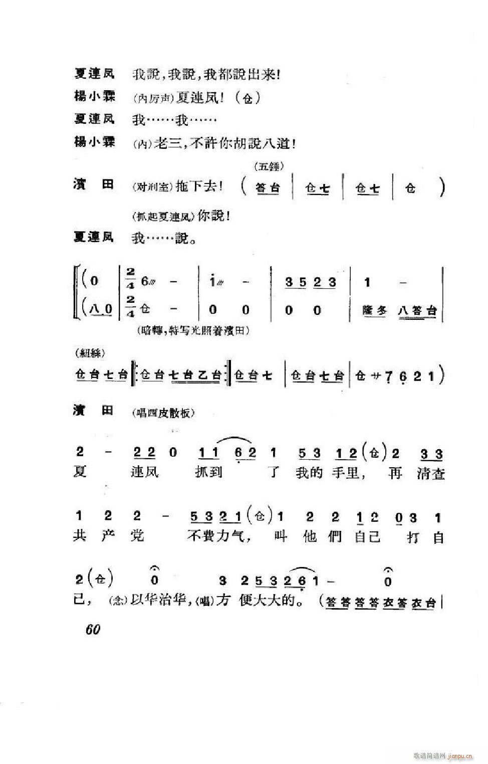 (ji) ȫ 051 100(V)9