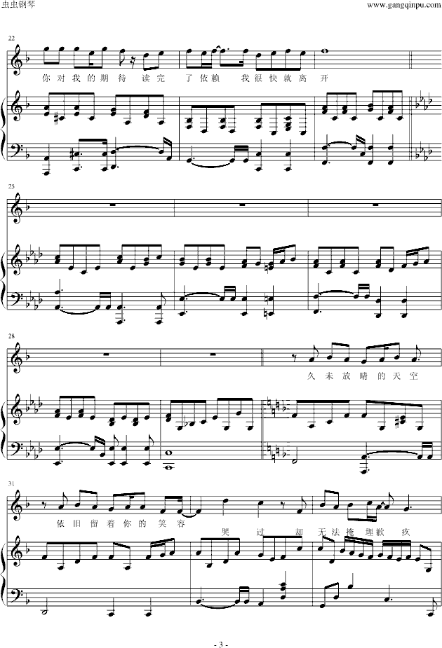 R\(V)3
