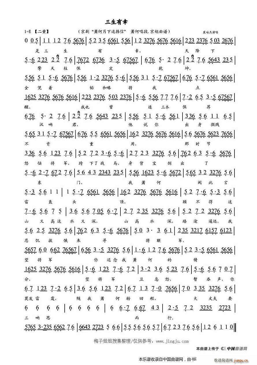  ׷n ʒγ  V(V)3