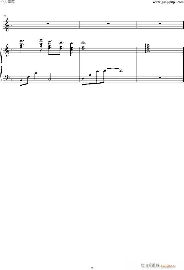 cҹ(V)7