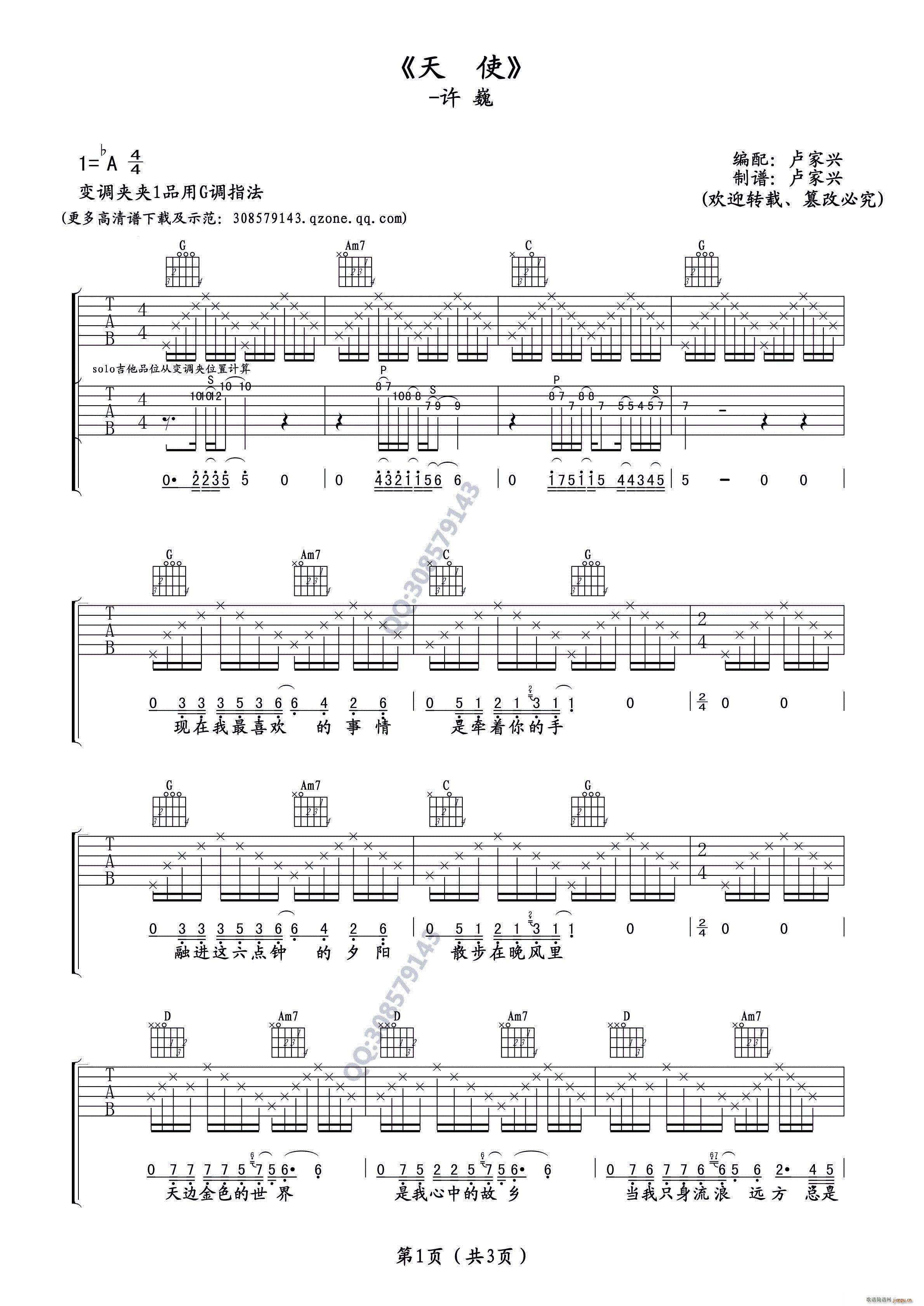 ʹ Rd(V)1