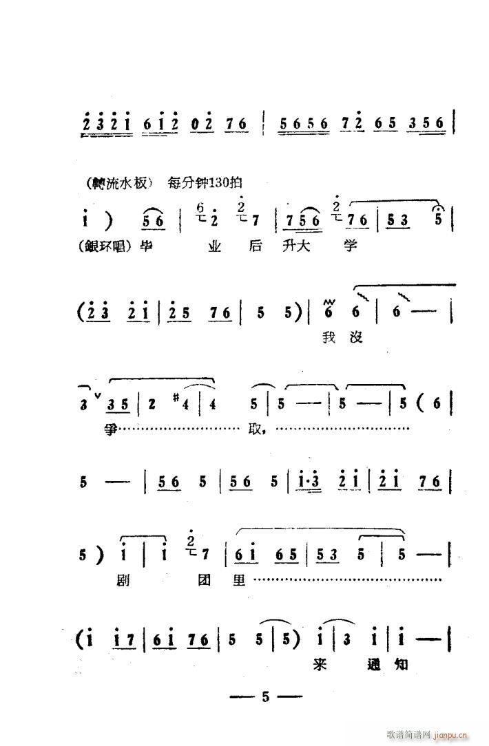 ꖜ ԥǻ Ӱ 000 050(ԥV)8