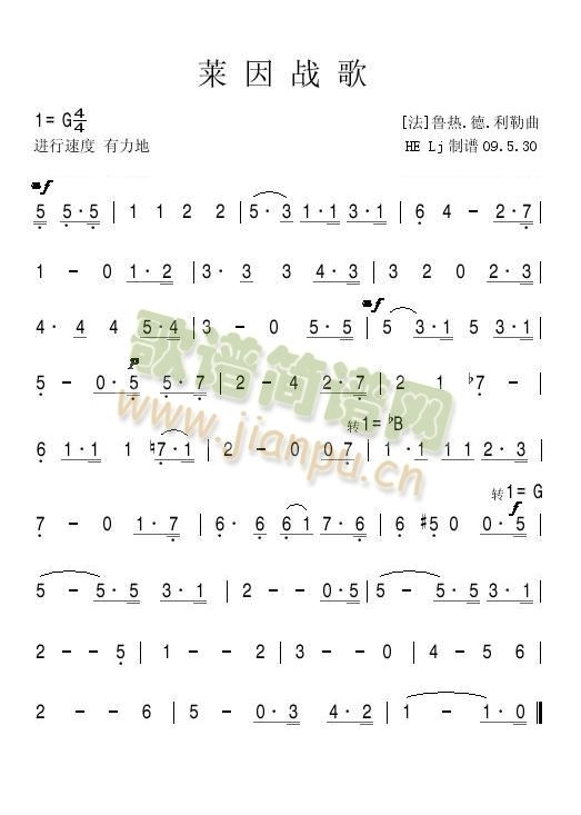 R(zhn)(ָV)1