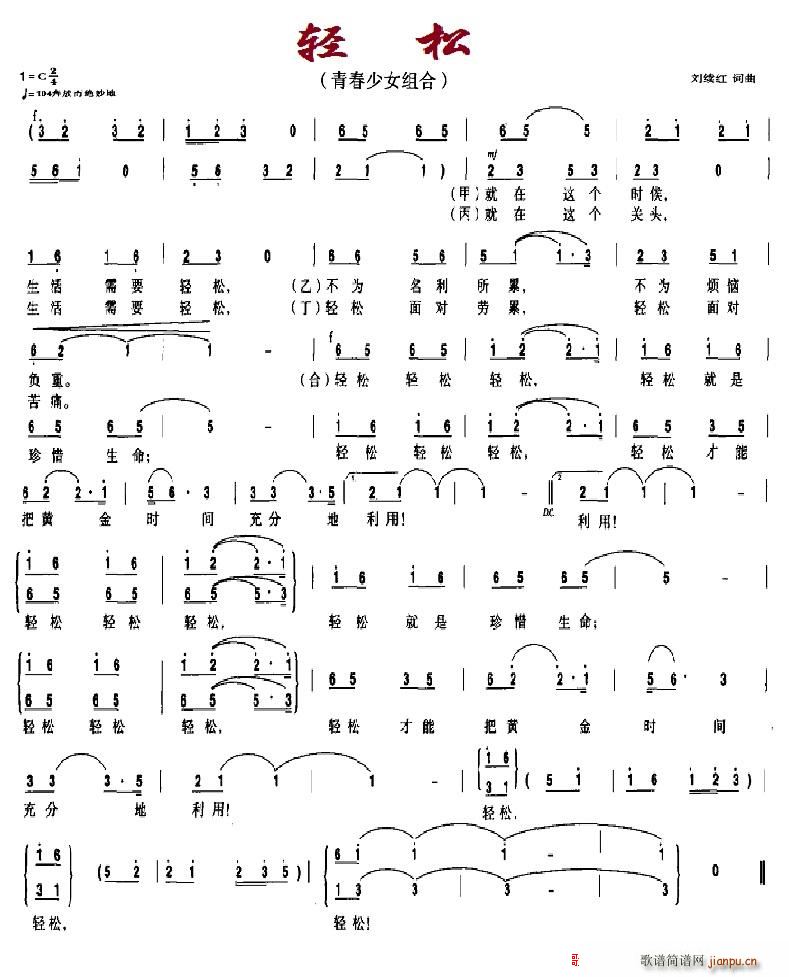 p(ָV)1