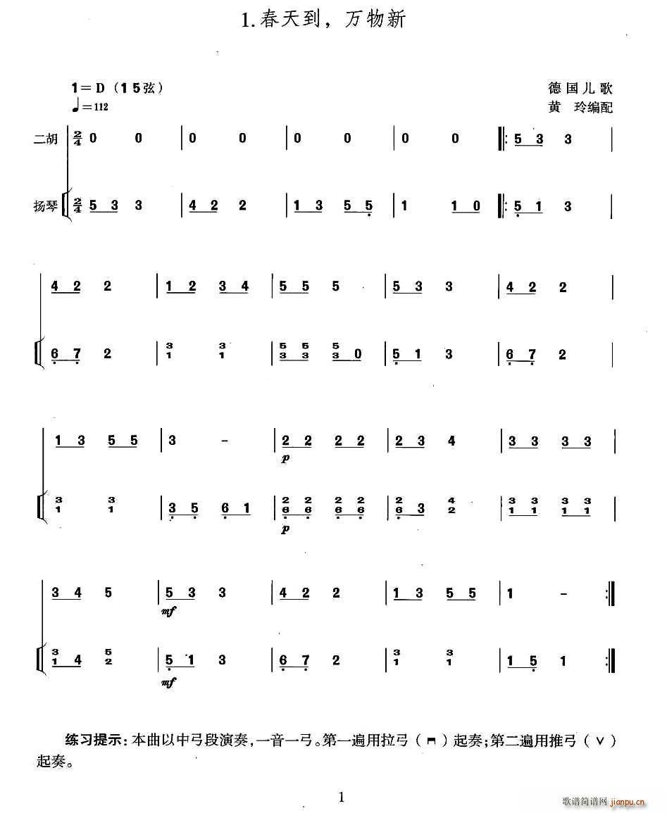 쵽 f PٰV(Ź~PV)1
