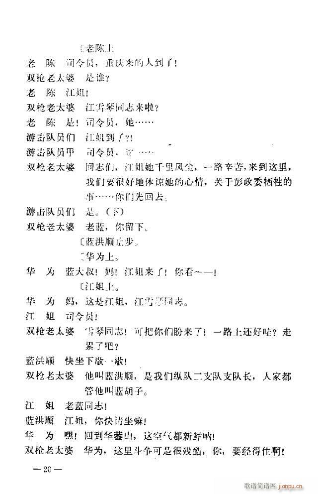 ߈(chng)脡  Ŀ1-30(ʮּ)20