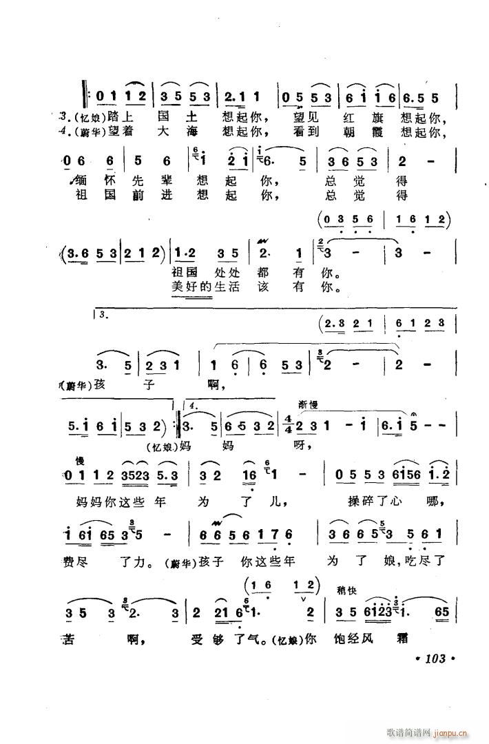 脡  x6(ʮּ)20
