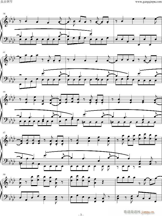 Ф Piano Ver(V)3