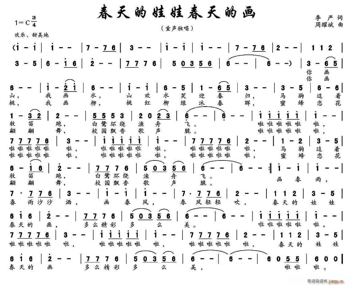 ޴Į(hu)(ָV)1
