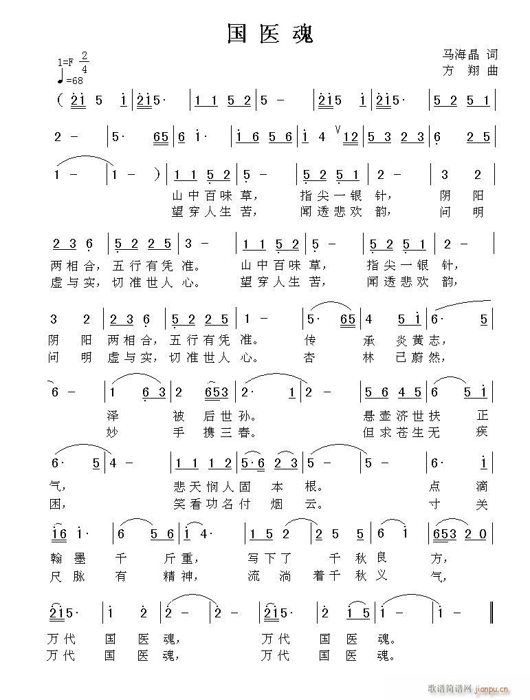 t(y)(ָV)1