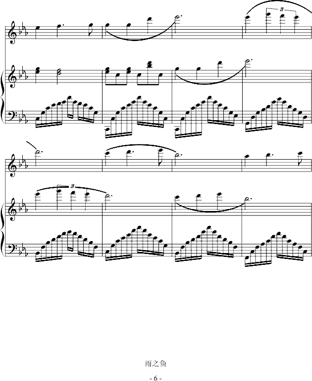 ăAV(V)6