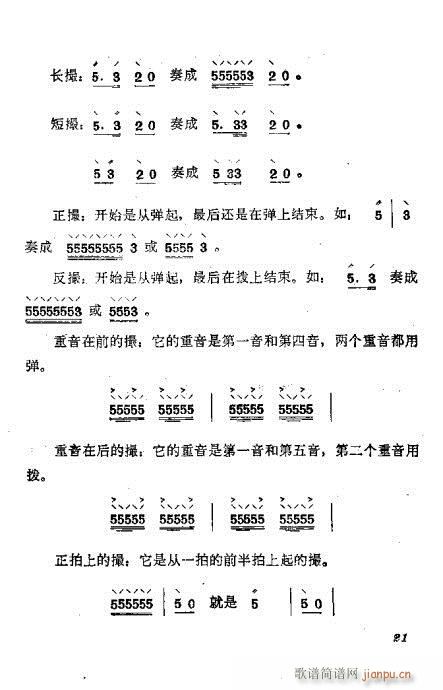 ?gu)?1-40(ʮּ)1