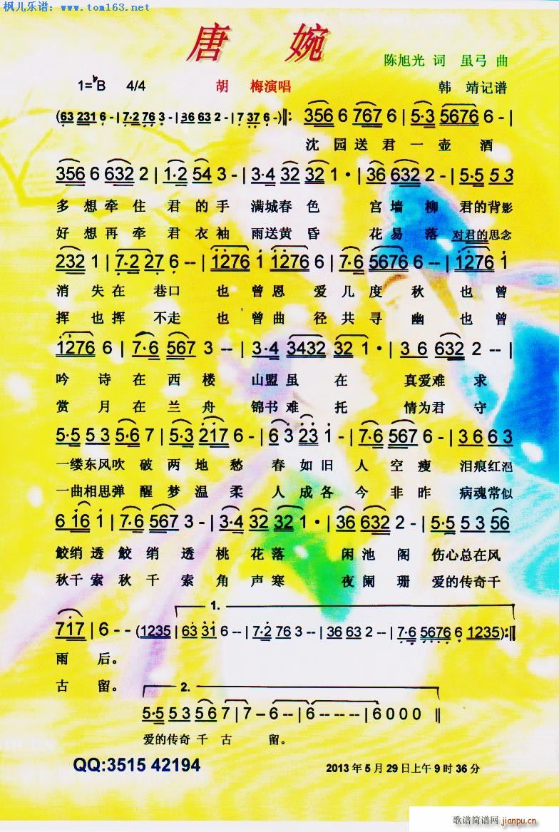 (ָV)1