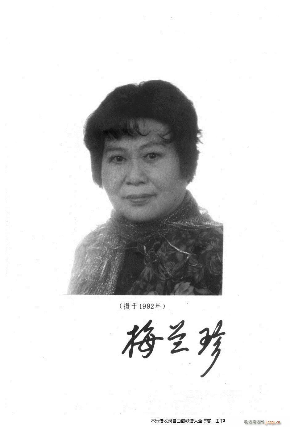 a÷m䳪ǻĿ1 20(V)3