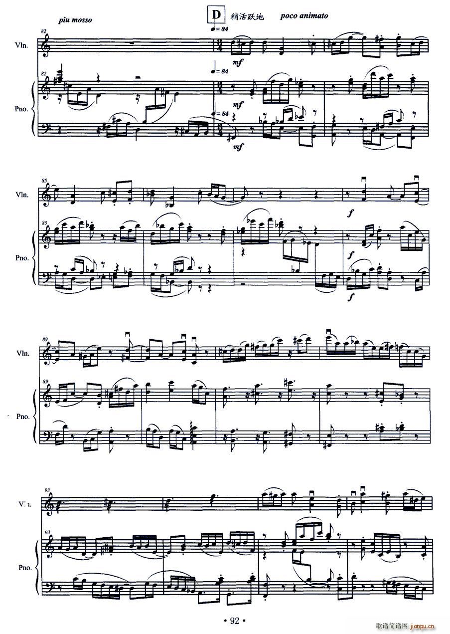  һСcQ(СV)8