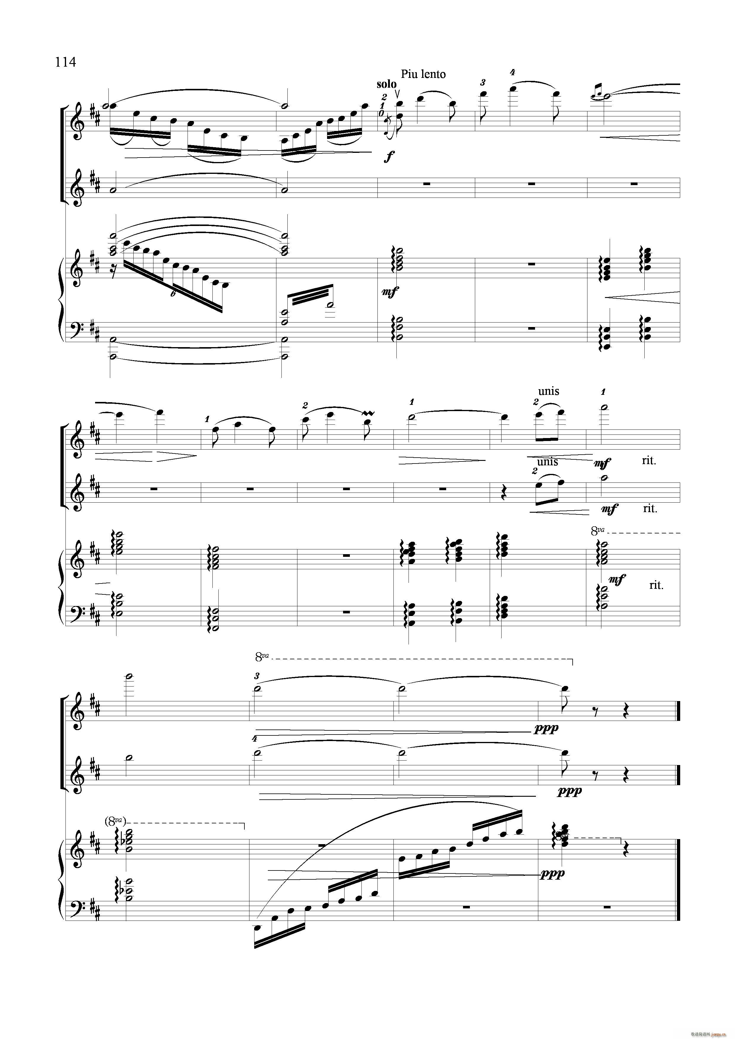 th(СV)12