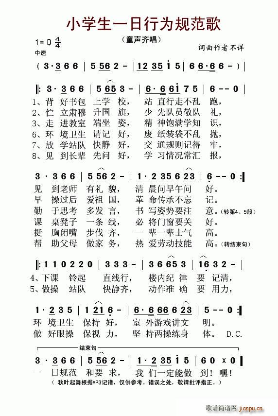 СW(xu)һОҎ(gu)(ʮּ)1