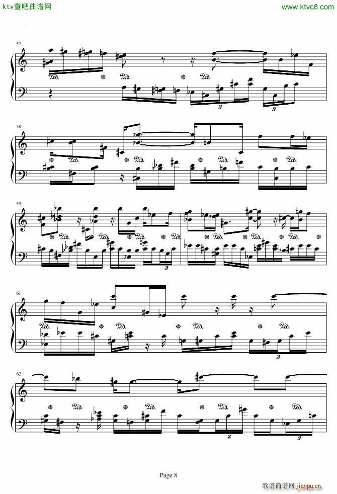 ФڶԜC(V)8
