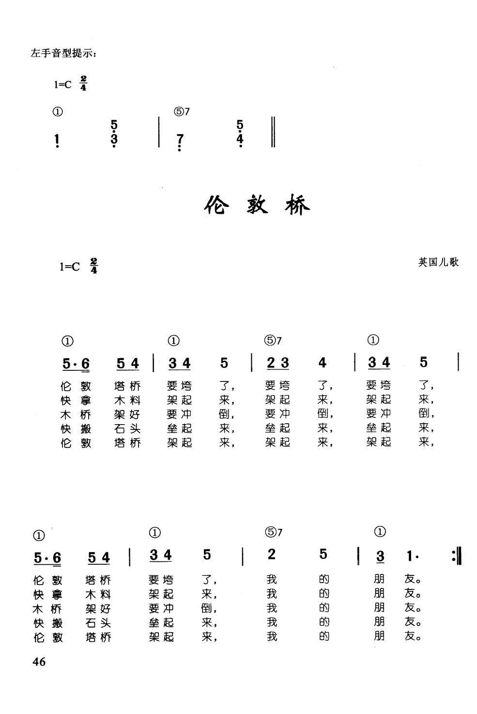 ؘ  ټd68(V)1