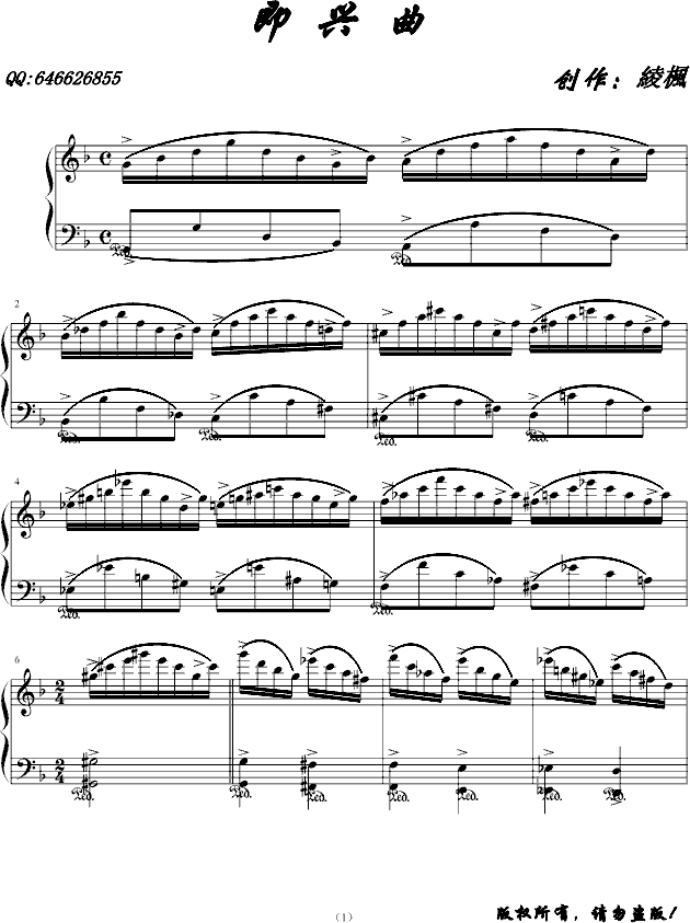 c(V)1