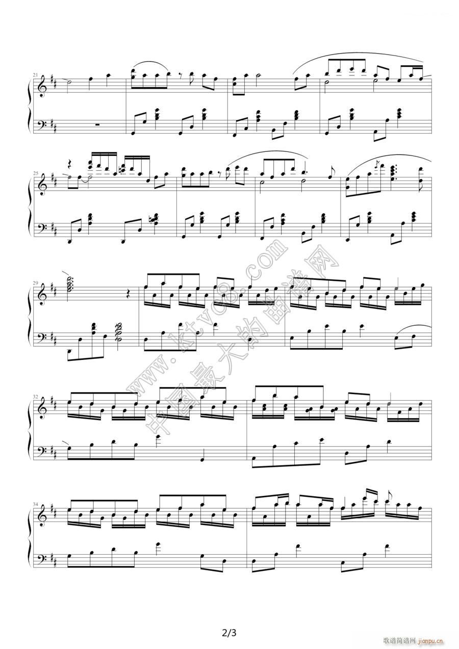 gӭ2(V)1
