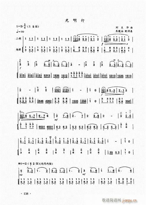 A(ch)̱121-140(V)18