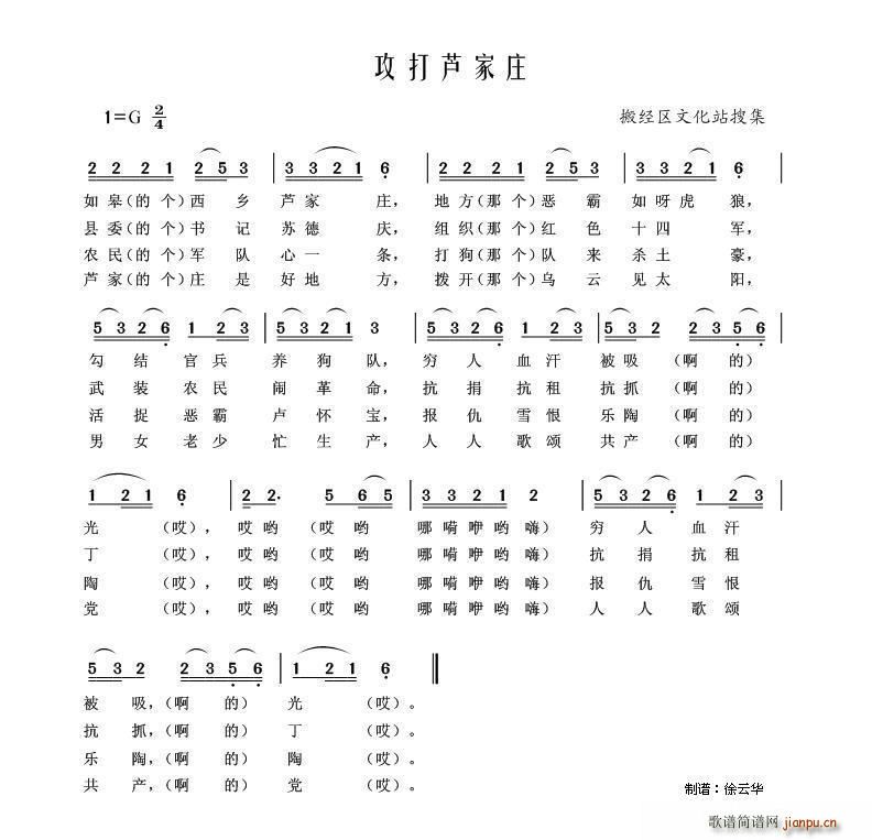 Jf (ʮּ)1