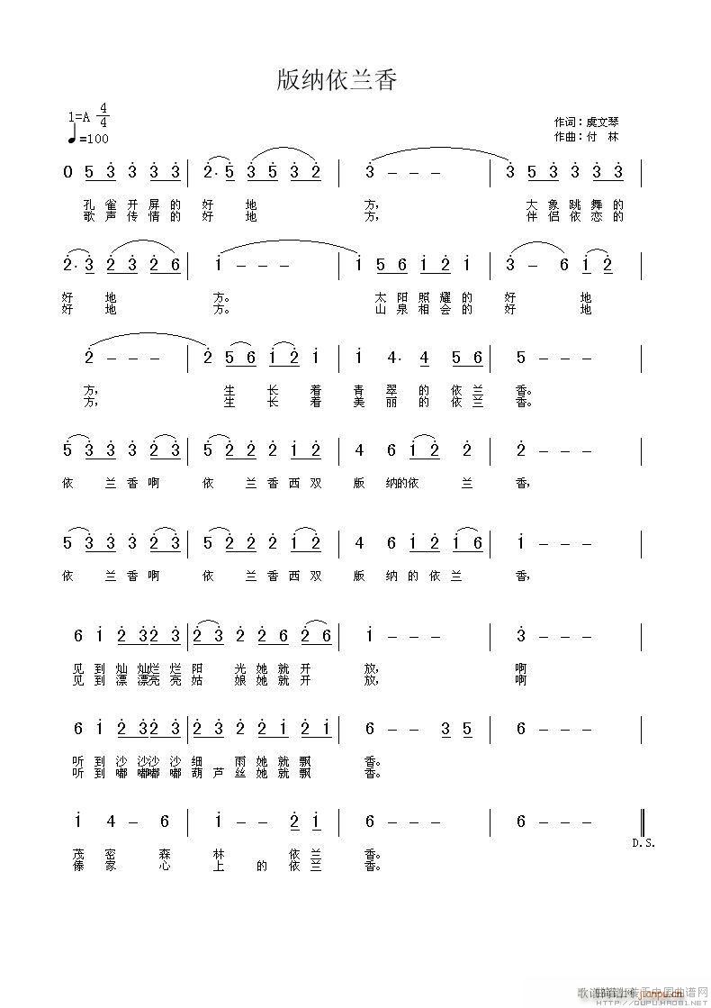 {m(ָV)1