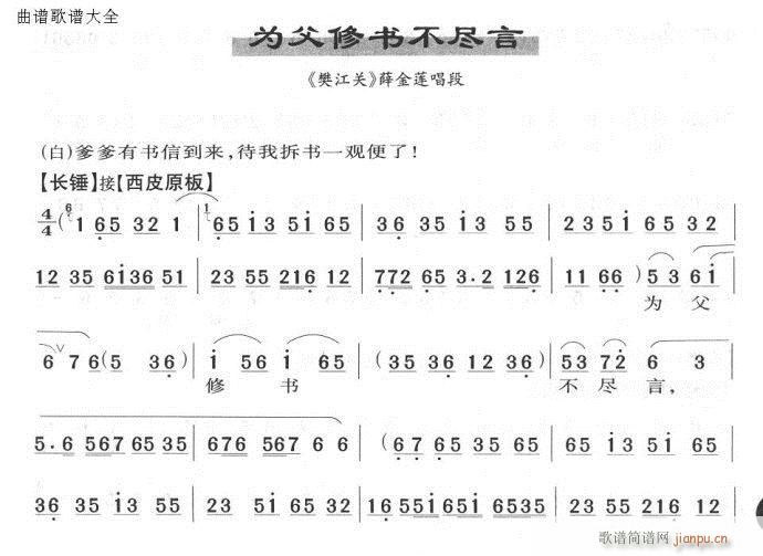 鸸ޕԱM(V)1