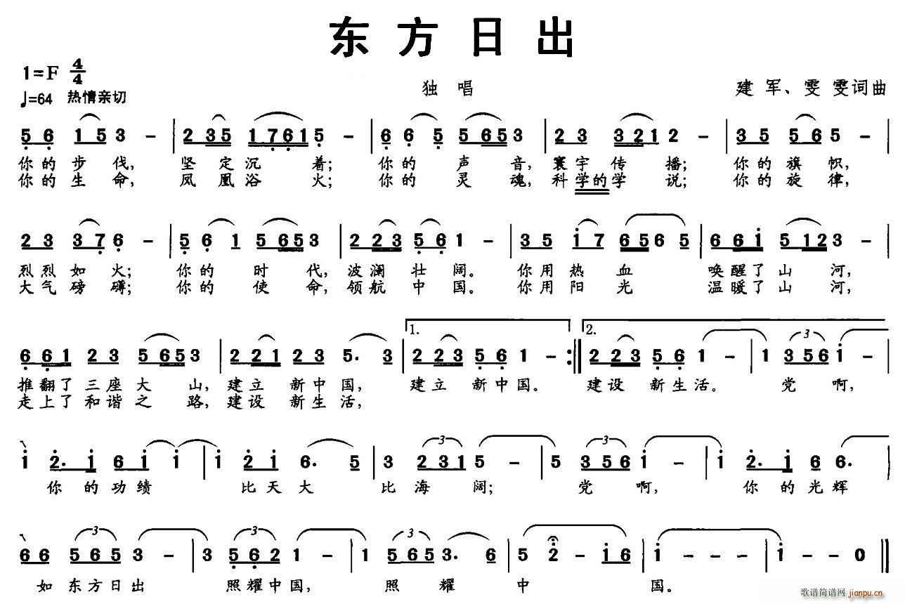 |ճ(ָV)1