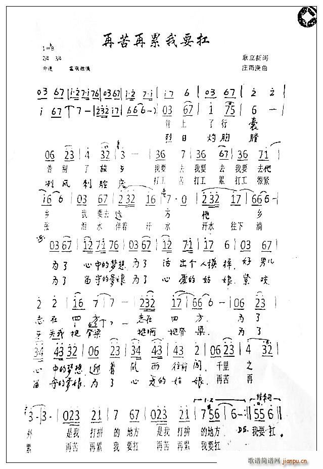 ٿҪ xywangycV(ʮּ)1