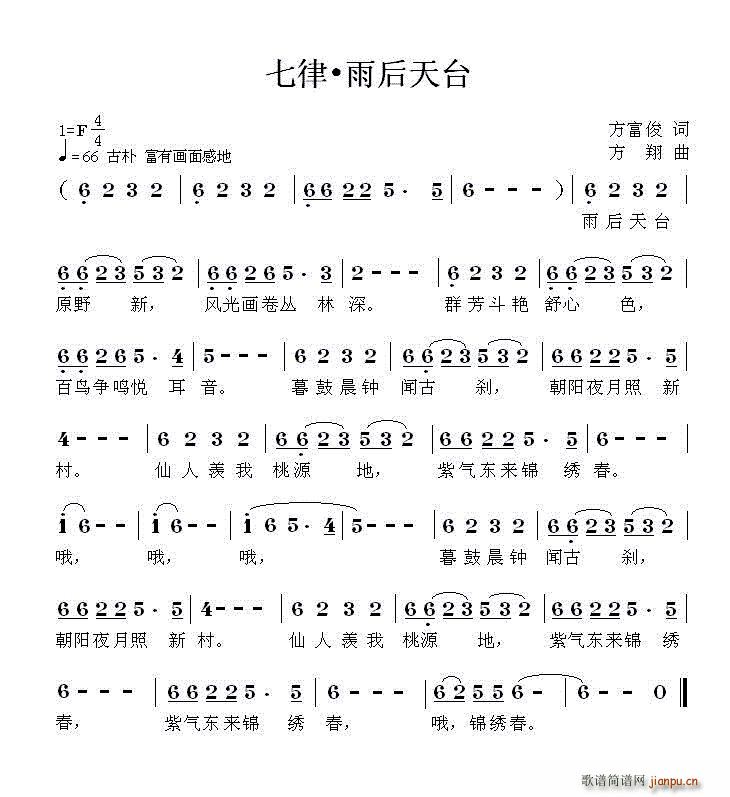 _(ti)(ָV)1