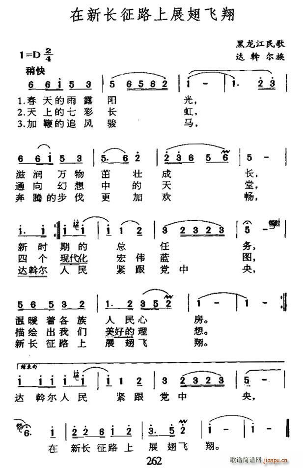 L(zhng)·չw _(d)Ӡ(ʮּ)1